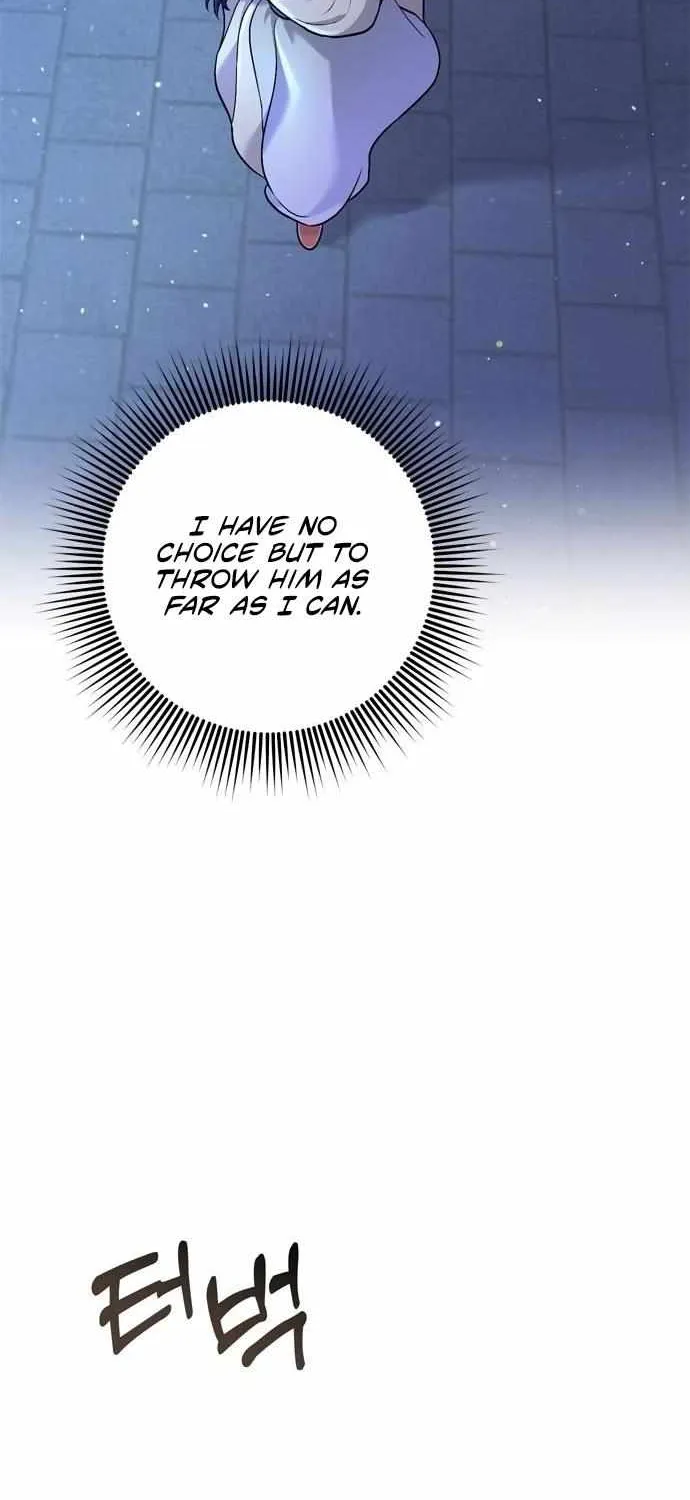 A Master, Who Woke up as a Concubine Chapter 12 page 47 - 