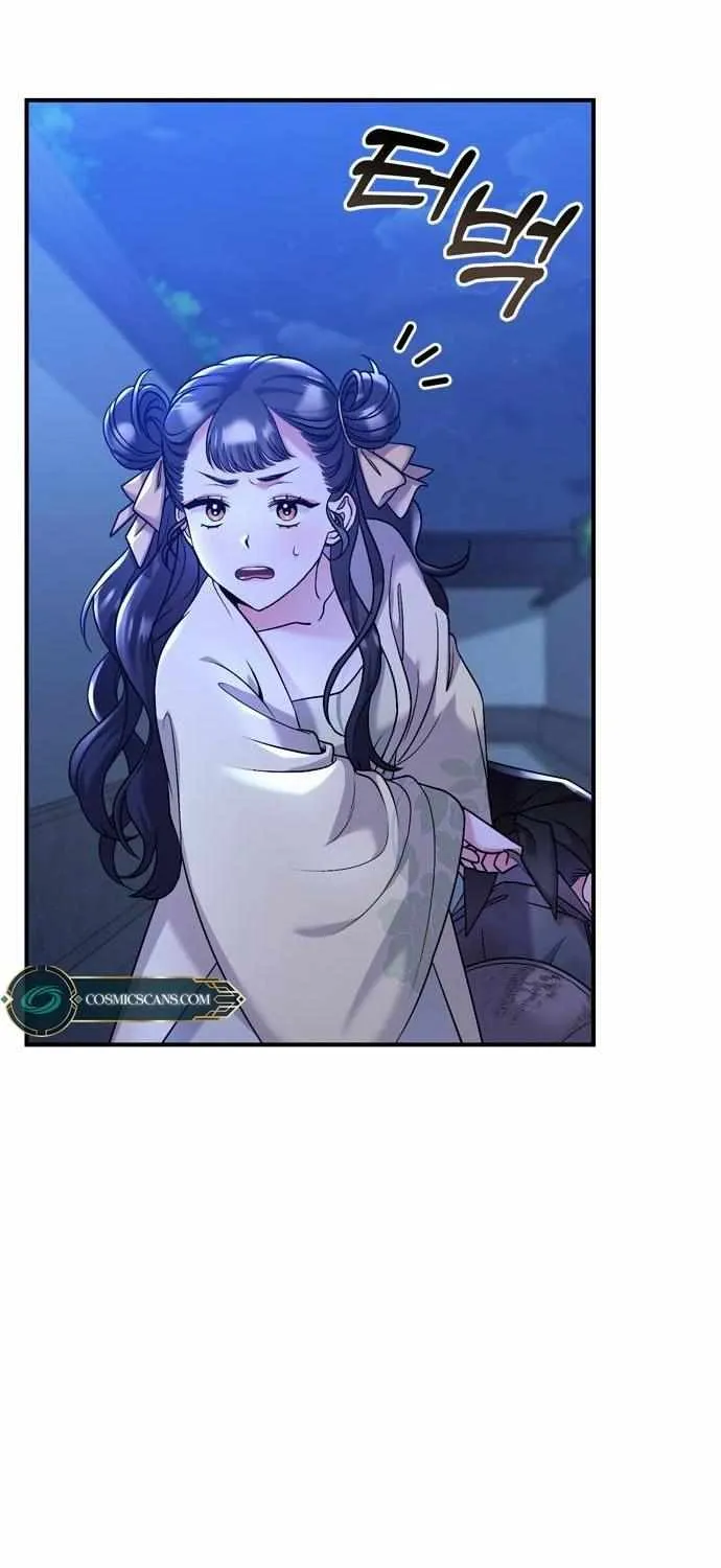 A Master, Who Woke up as a Concubine Chapter 12 page 48 - 