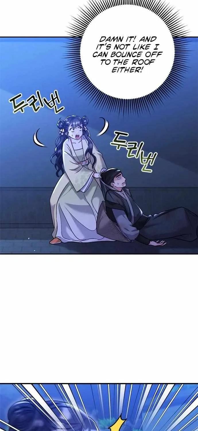 A Master, Who Woke up as a Concubine Chapter 12 page 50 - 