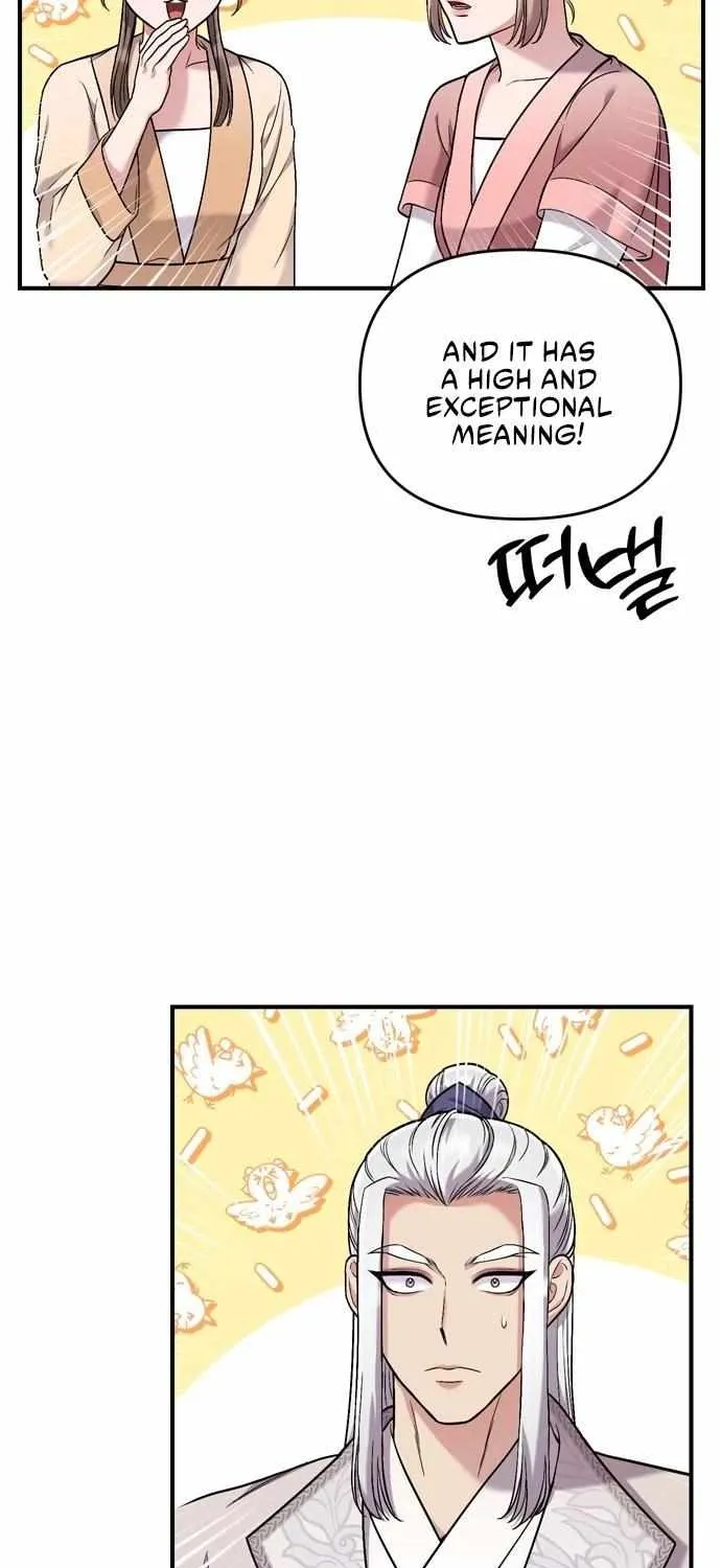 A Master, Who Woke up as a Concubine Chapter 12 page 6 - 