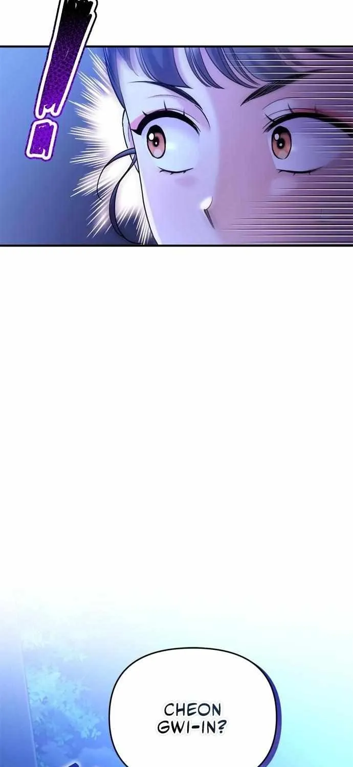 A Master, Who Woke up as a Concubine Chapter 12 page 56 - 