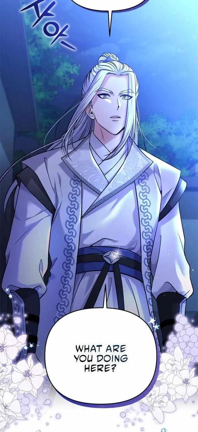 A Master, Who Woke up as a Concubine Chapter 12 page 57 - 