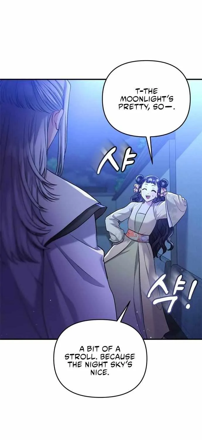A Master, Who Woke up as a Concubine Chapter 12 page 59 - 