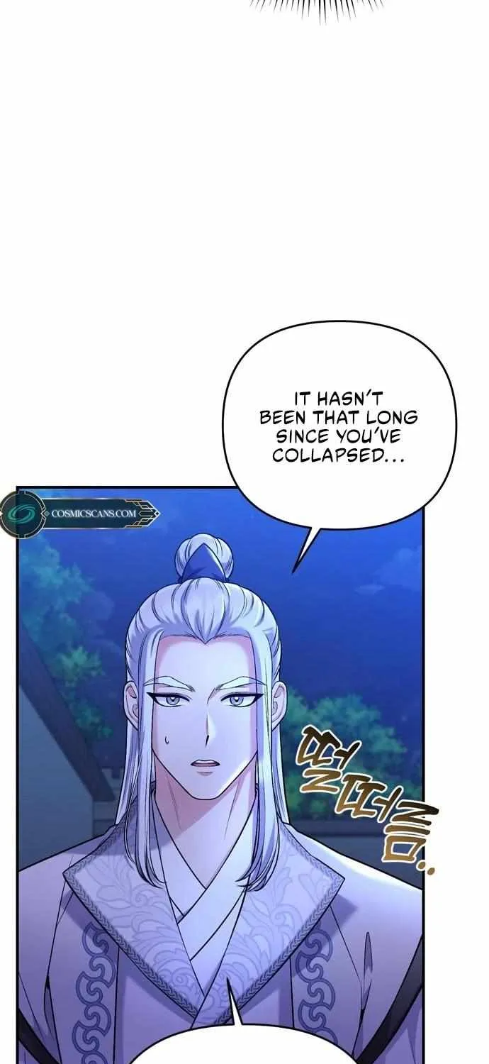 A Master, Who Woke up as a Concubine Chapter 12 page 61 - 