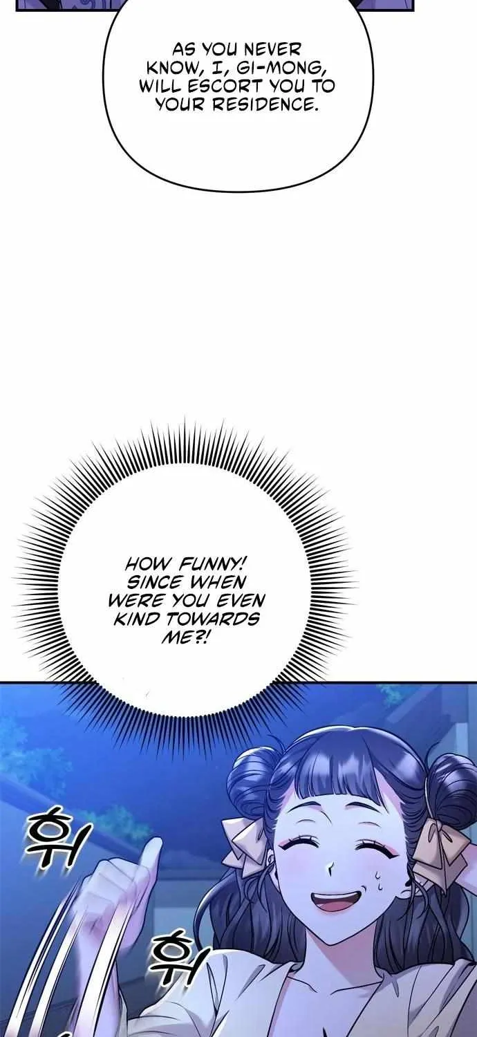 A Master, Who Woke up as a Concubine Chapter 12 page 62 - 