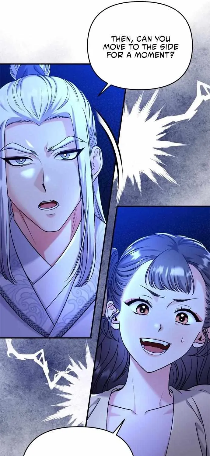 A Master, Who Woke up as a Concubine Chapter 12 page 65 - 