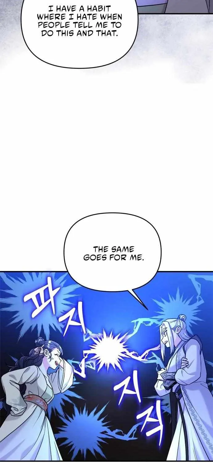 A Master, Who Woke up as a Concubine Chapter 12 page 66 - 