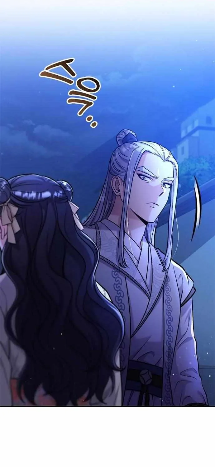 A Master, Who Woke up as a Concubine Chapter 12 page 70 - 
