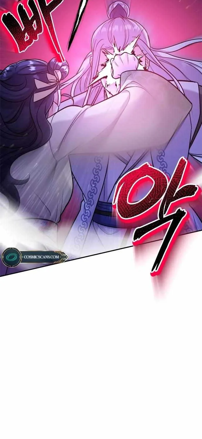A Master, Who Woke up as a Concubine Chapter 12 page 73 - 