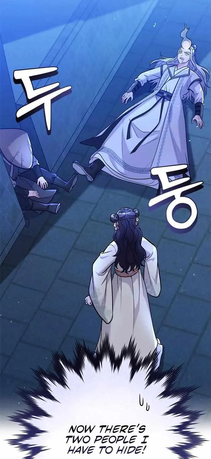 A Master, Who Woke up as a Concubine Chapter 12 page 78 - 