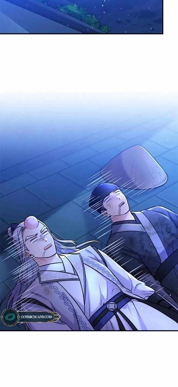 A Master, Who Woke up as a Concubine Chapter 12 page 80 - 