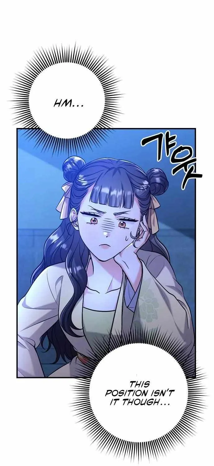 A Master, Who Woke up as a Concubine Chapter 12 page 81 - 