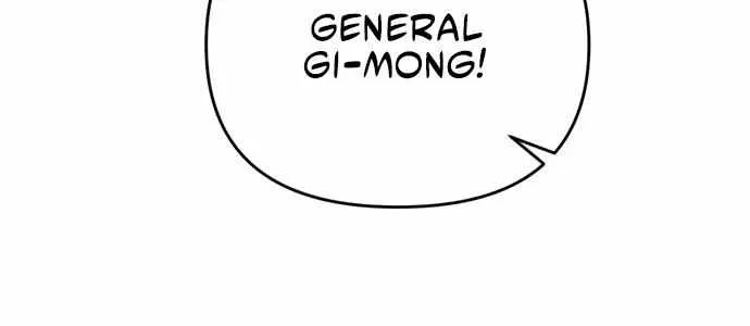 A Master, Who Woke up as a Concubine Chapter 12 page 84 - 