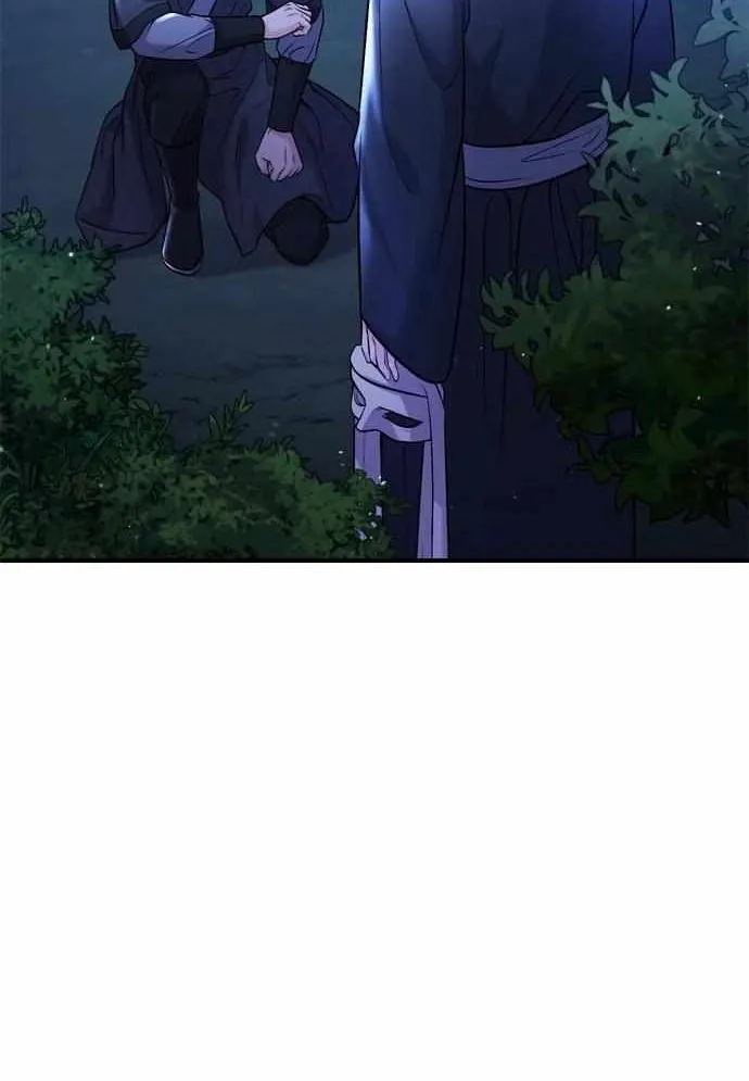 A Master, Who Woke up as a Concubine Chapter 12 page 90 - 