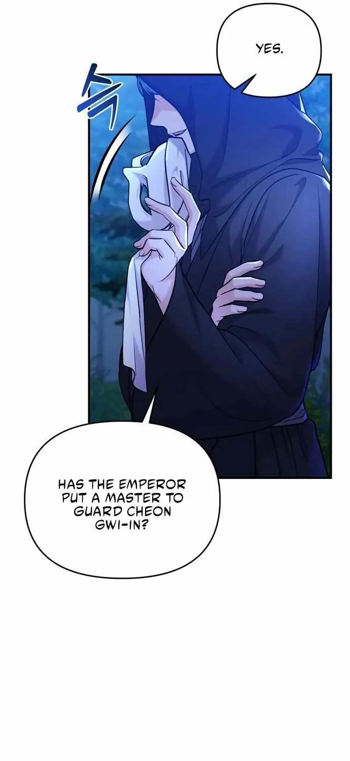 A Master, Who Woke up as a Concubine Chapter 12 page 91 - 