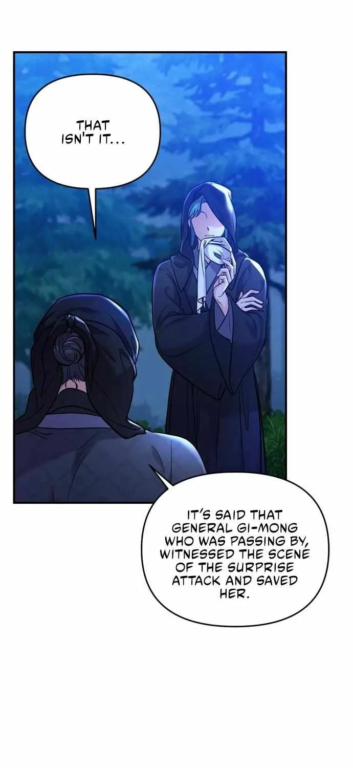 A Master, Who Woke up as a Concubine Chapter 12 page 92 - 
