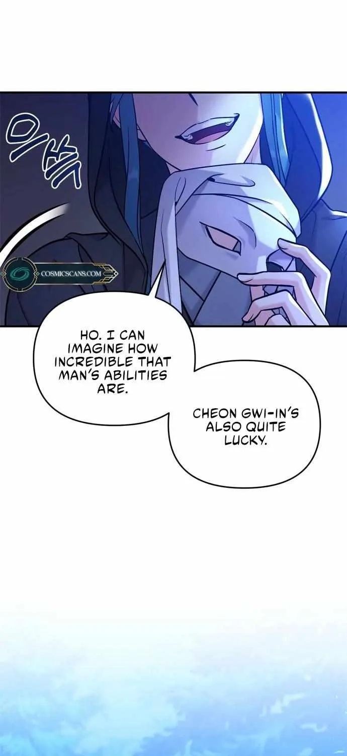 A Master, Who Woke up as a Concubine Chapter 12 page 93 - 