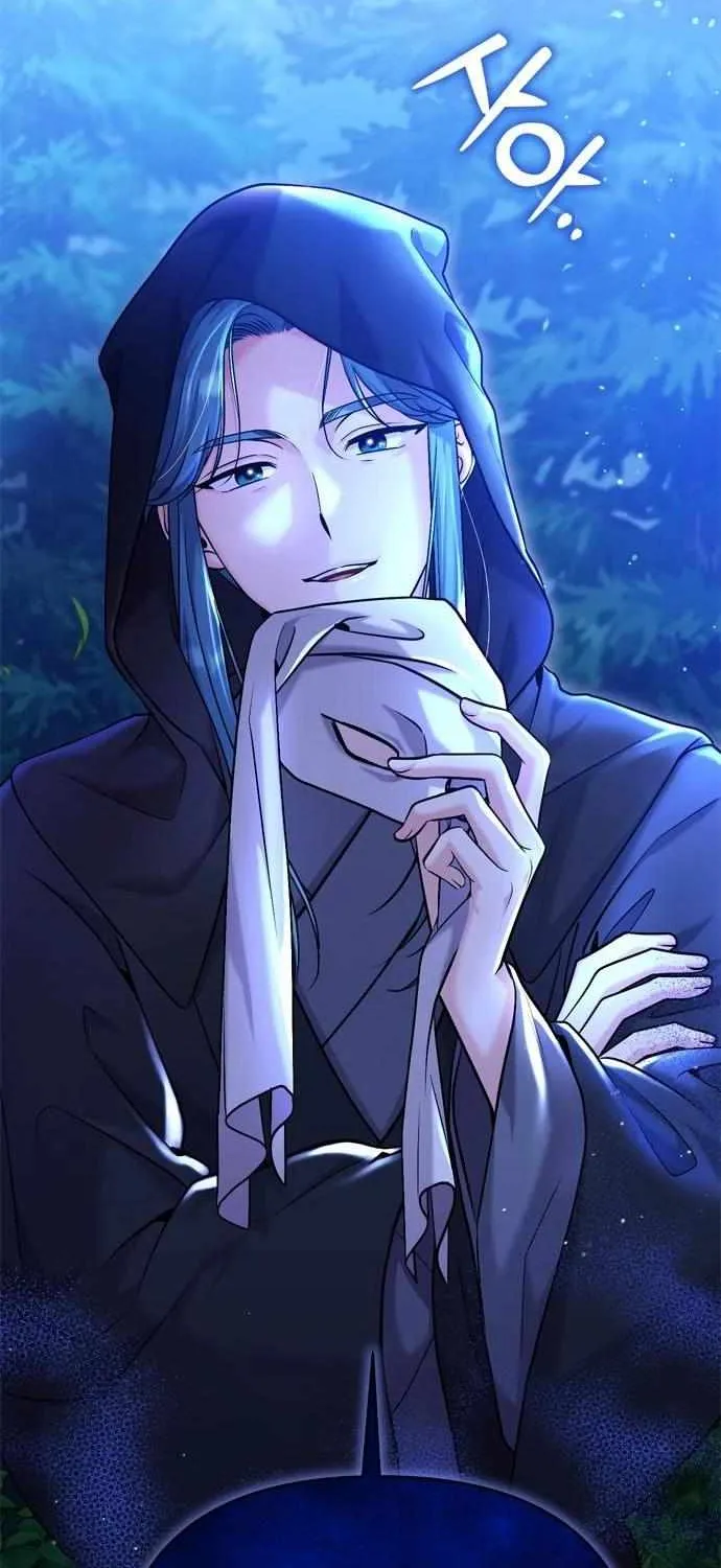 A Master, Who Woke up as a Concubine Chapter 12 page 94 - 