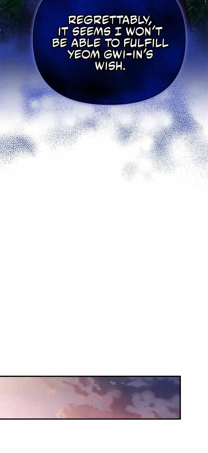 A Master, Who Woke up as a Concubine Chapter 12 page 95 - 