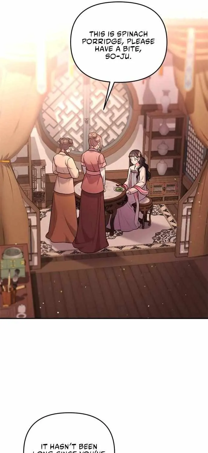 A Master, Who Woke up as a Concubine Chapter 12 page 97 - 