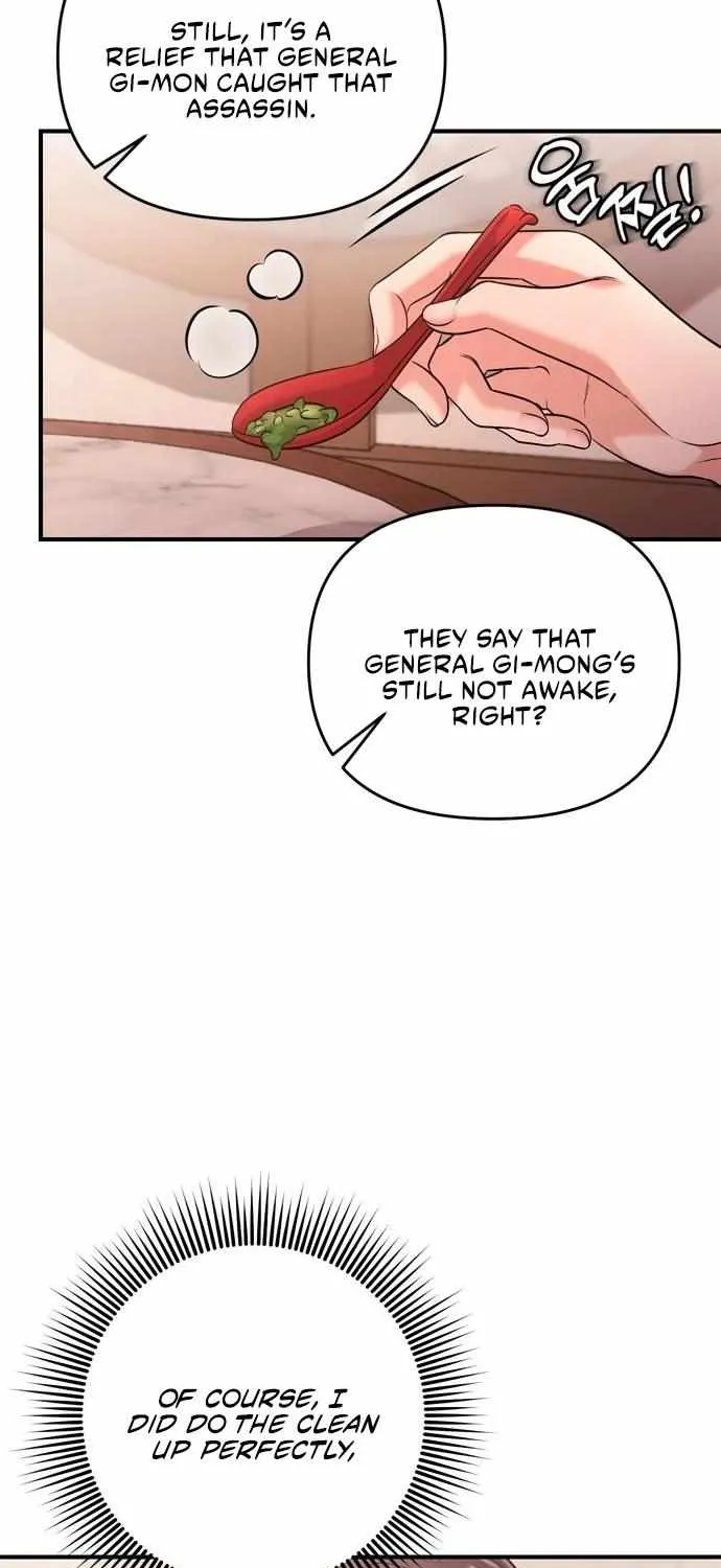 A Master, Who Woke up as a Concubine Chapter 12 page 99 - 