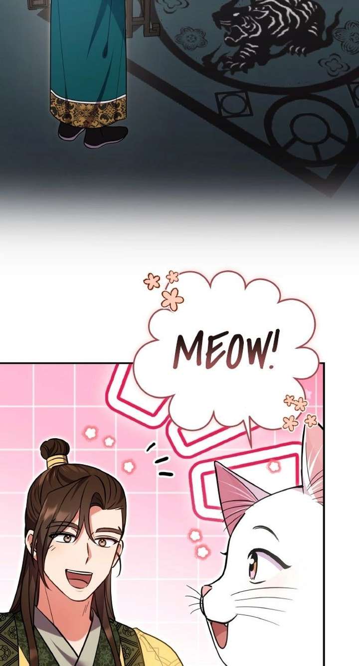 A Master, Who Woke up as a Concubine Chapter 120 page 19 - 