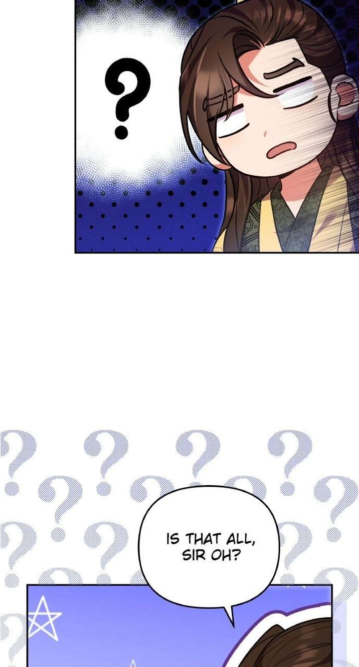 A Master, Who Woke up as a Concubine Chapter 120 page 23 - 