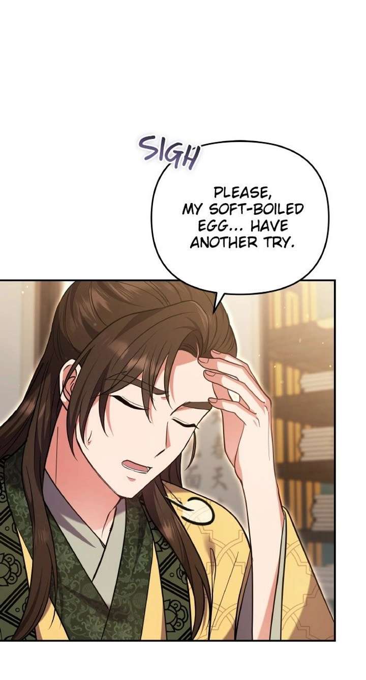 A Master, Who Woke up as a Concubine Chapter 120 page 28 - 