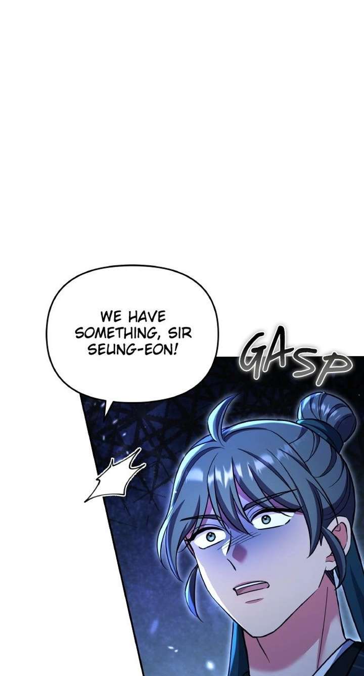A Master, Who Woke up as a Concubine Chapter 120 page 41 - 