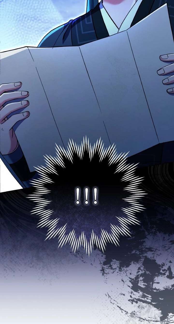 A Master, Who Woke up as a Concubine Chapter 120 page 44 - 
