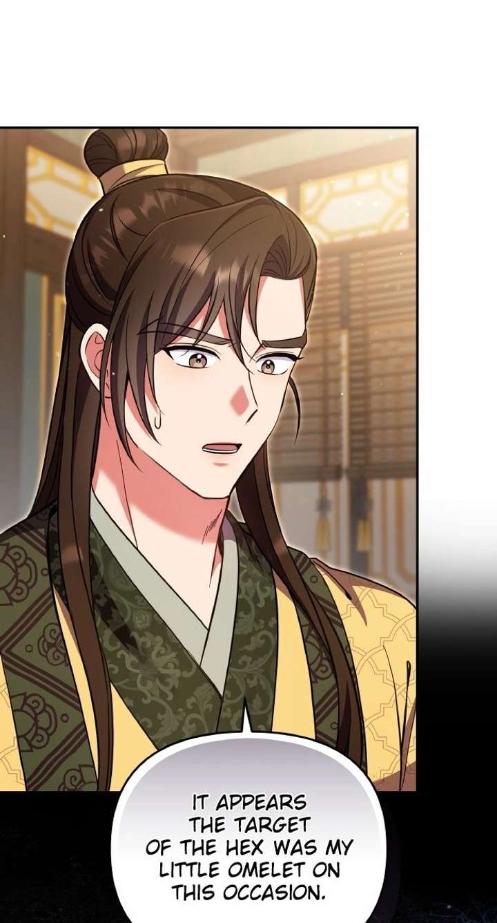 A Master, Who Woke up as a Concubine Chapter 120 page 48 - 