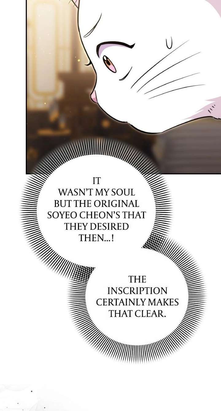 A Master, Who Woke up as a Concubine Chapter 120 page 50 - 