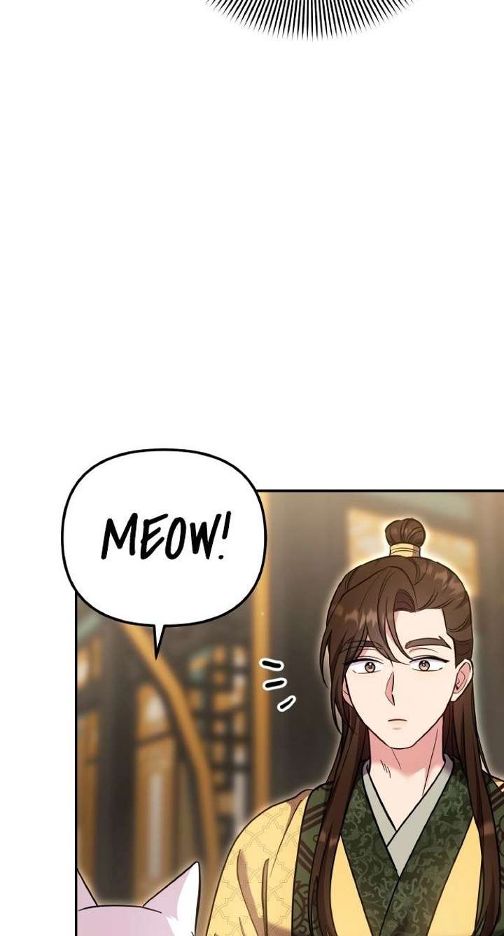 A Master, Who Woke up as a Concubine Chapter 120 page 54 - 