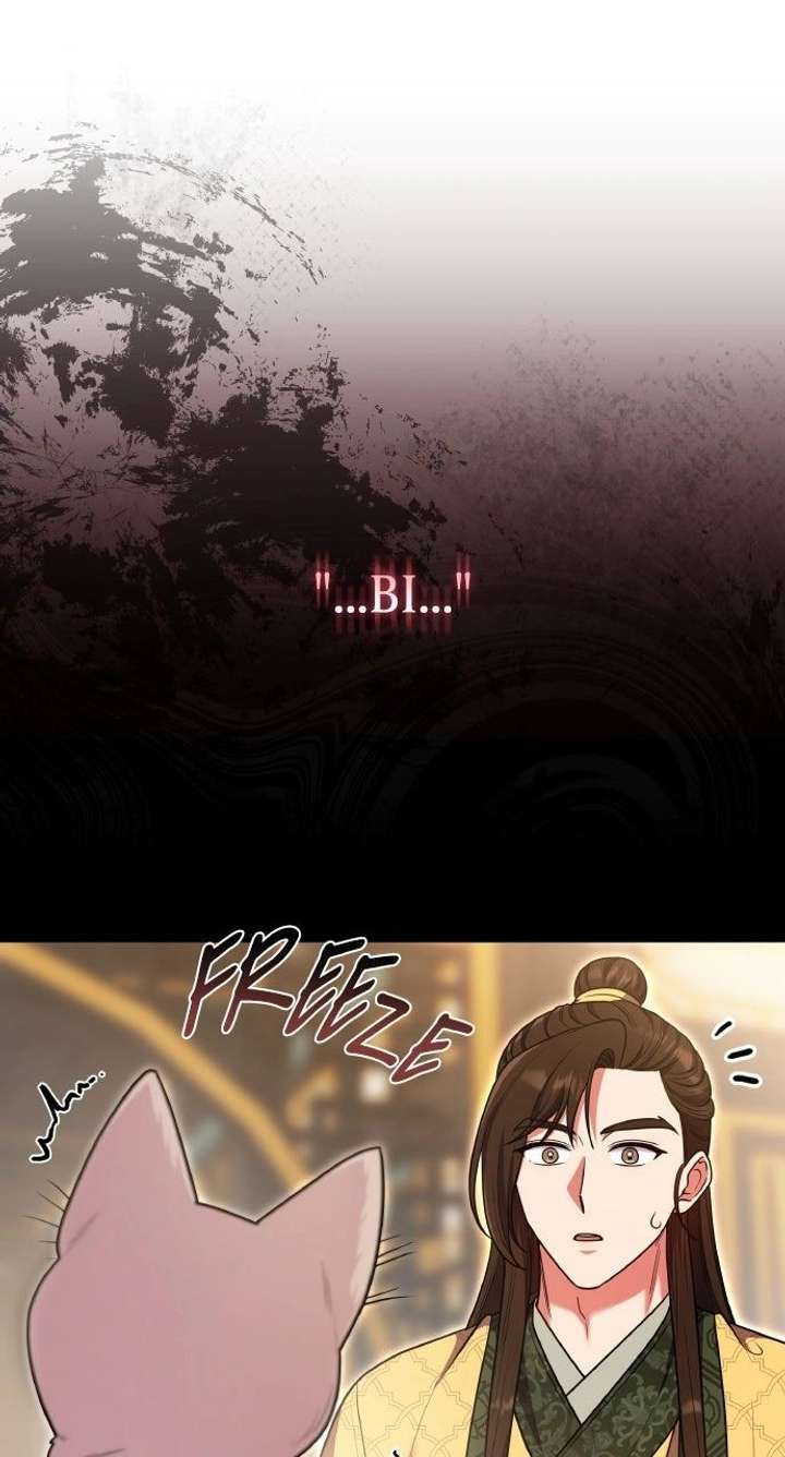 A Master, Who Woke up as a Concubine Chapter 120 page 64 - 