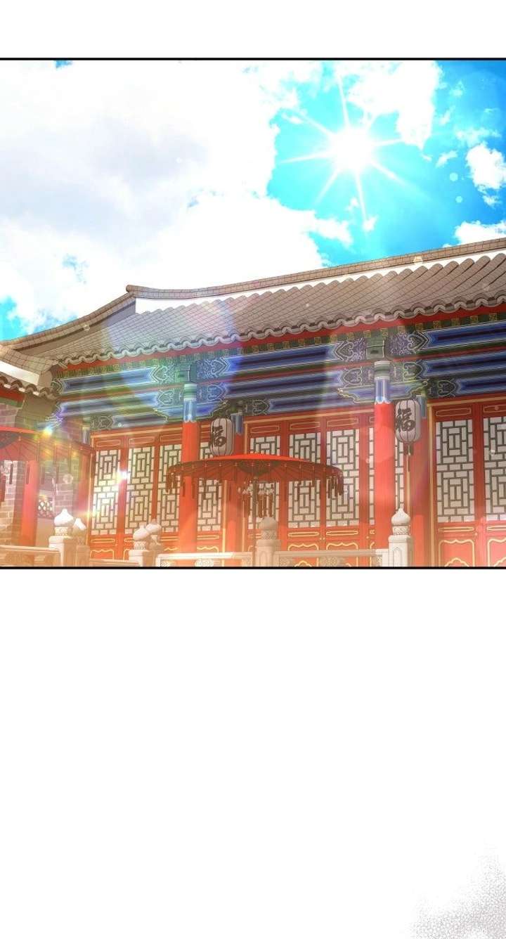 A Master, Who Woke up as a Concubine Chapter 120 page 76 - 