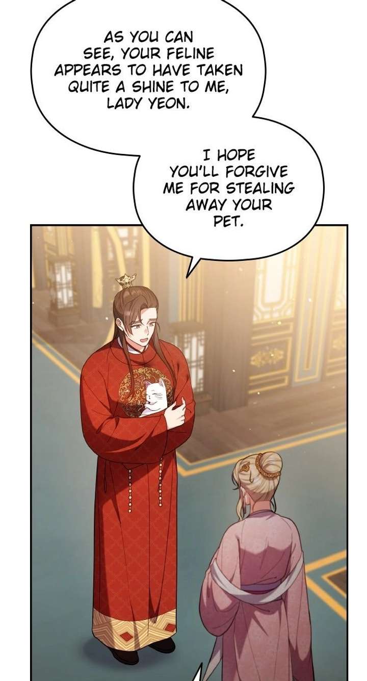 A Master, Who Woke up as a Concubine Chapter 120 page 9 - 