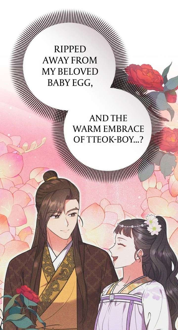 A Master, Who Woke up as a Concubine Chapter 120 page 86 - 