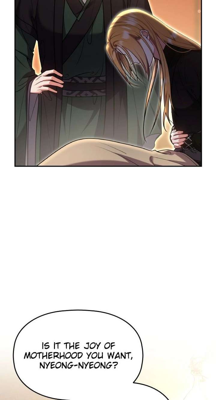 A Master, Who Woke up as a Concubine Chapter 120 page 90 - 