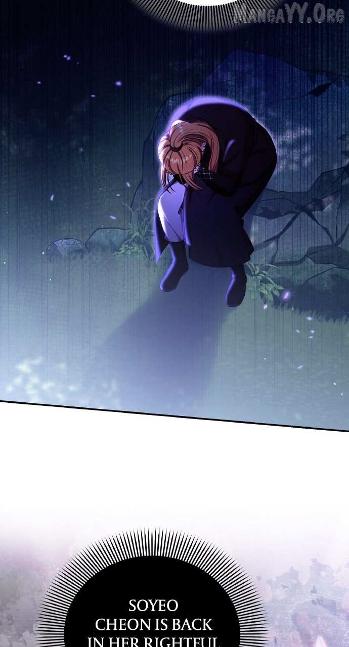 A Master, Who Woke up as a Concubine Chapter 121 page 11 - 