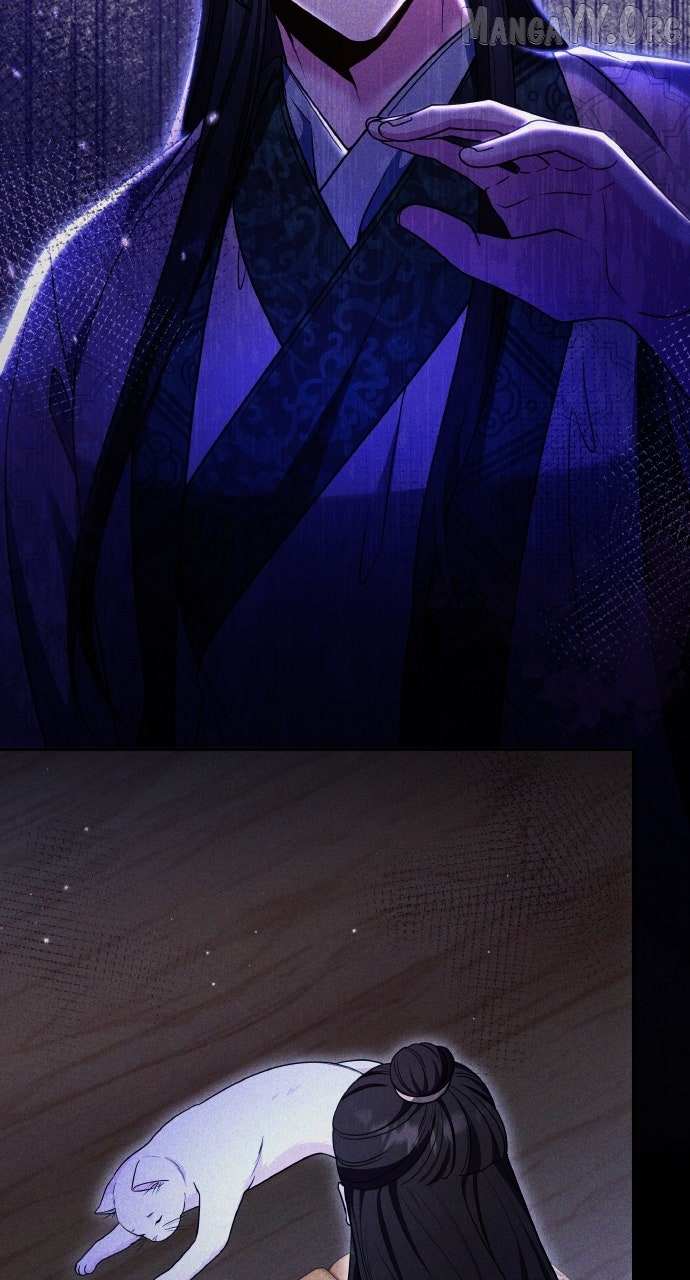 A Master, Who Woke up as a Concubine Chapter 121 page 15 - 