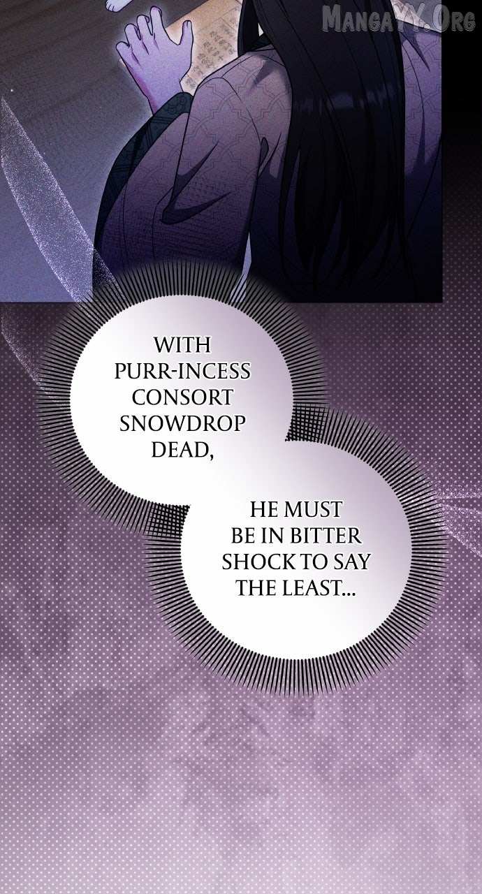 A Master, Who Woke up as a Concubine Chapter 121 page 16 - 