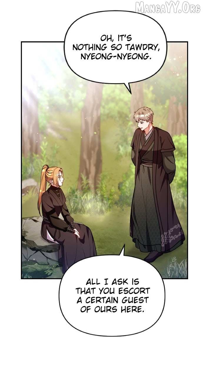 A Master, Who Woke up as a Concubine Chapter 121 page 21 - 