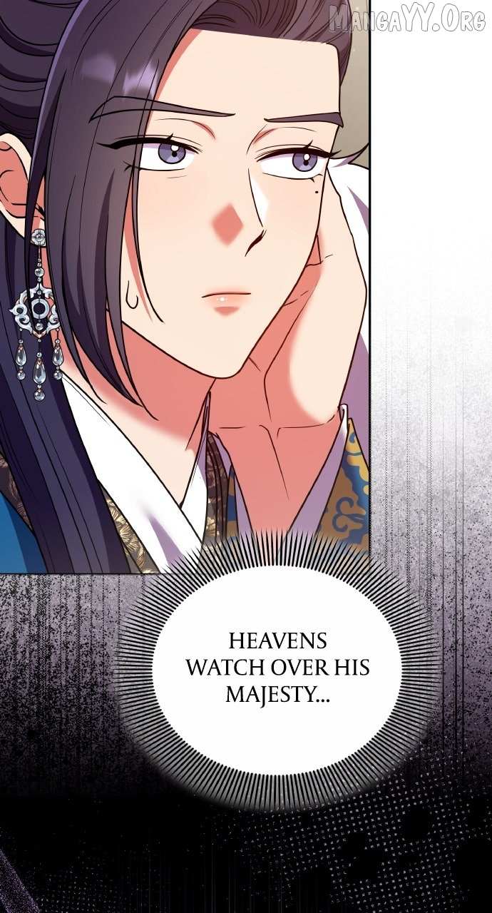 A Master, Who Woke up as a Concubine Chapter 121 page 28 - 