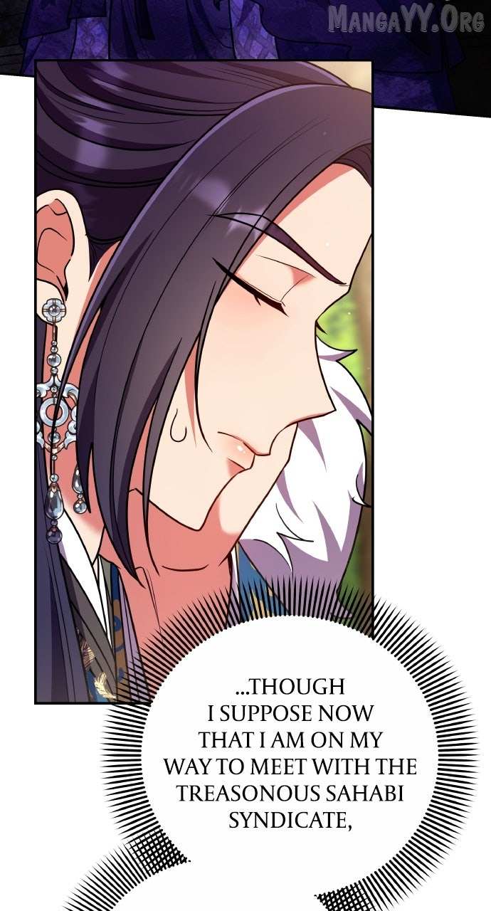 A Master, Who Woke up as a Concubine Chapter 121 page 30 - 