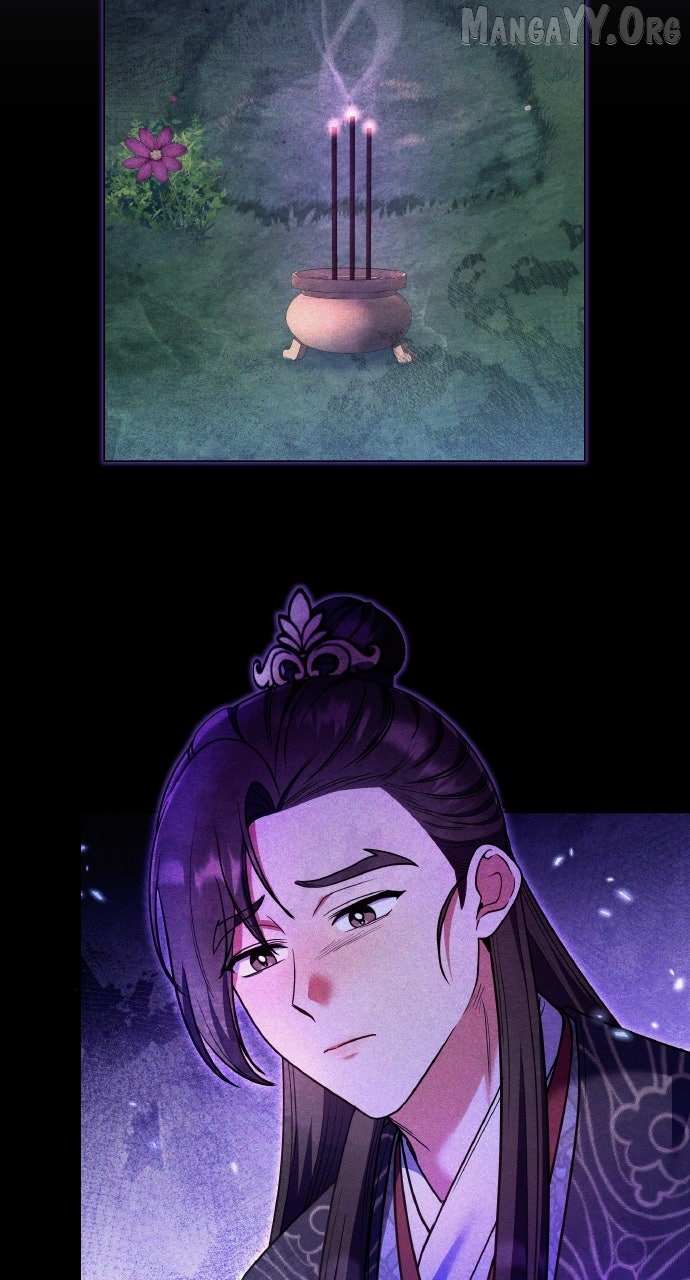 A Master, Who Woke up as a Concubine Chapter 121 page 32 - 