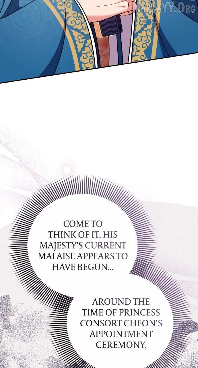 A Master, Who Woke up as a Concubine Chapter 121 page 35 - 
