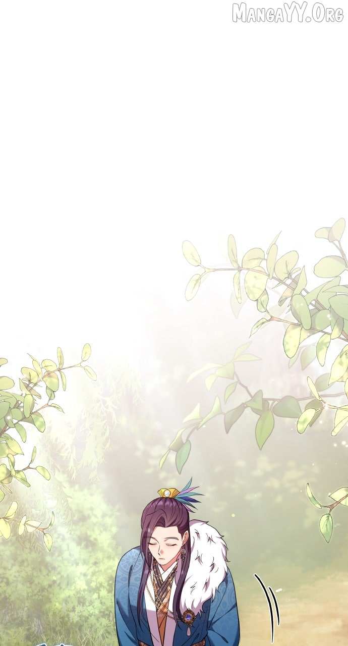 A Master, Who Woke up as a Concubine Chapter 121 page 41 - 