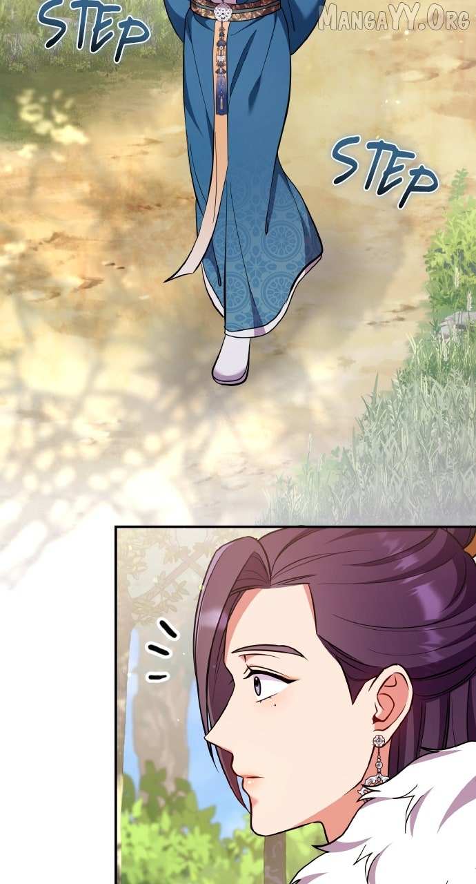 A Master, Who Woke up as a Concubine Chapter 121 page 42 - 