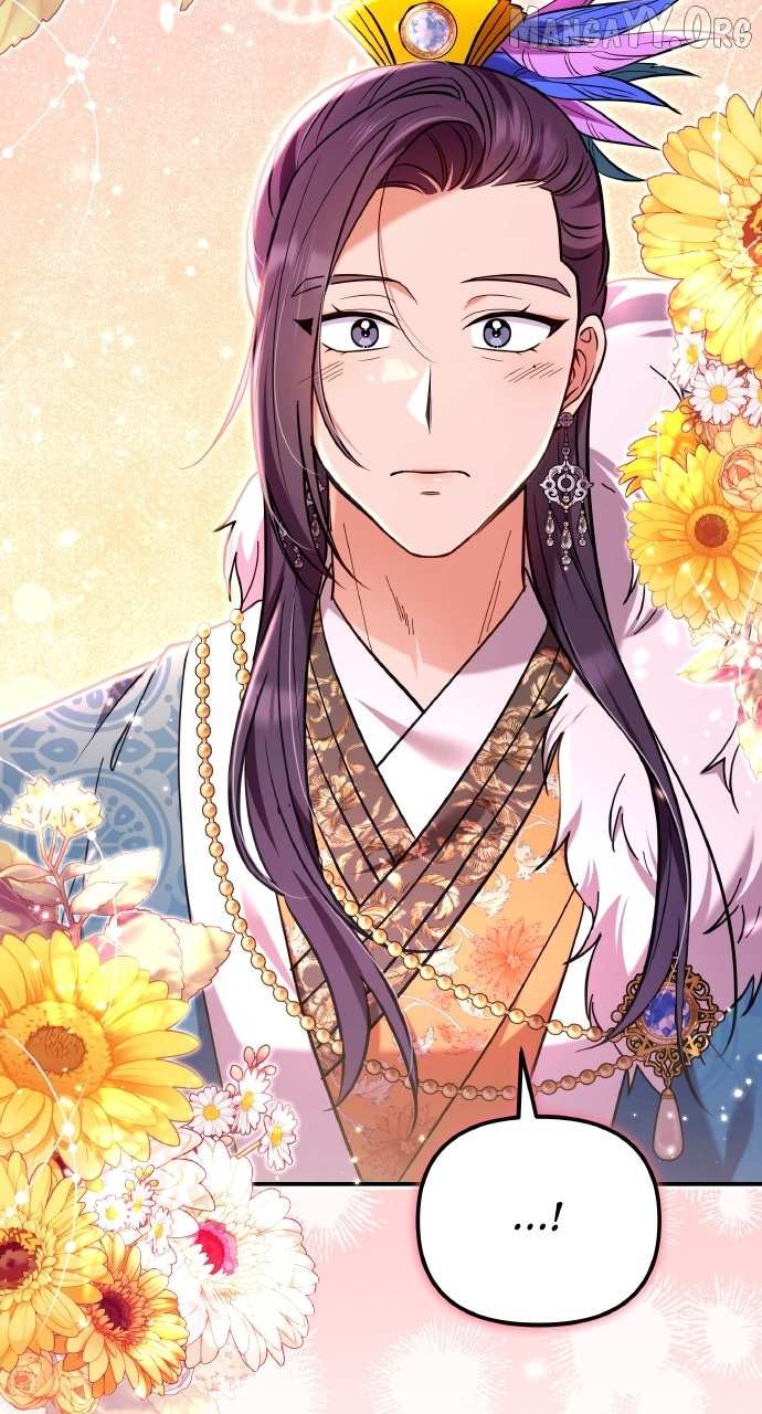 A Master, Who Woke up as a Concubine Chapter 121 page 46 - 