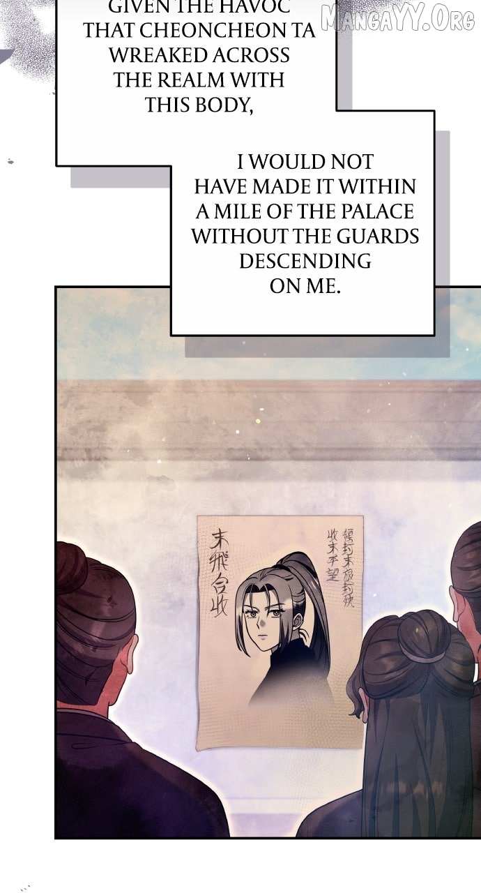 A Master, Who Woke up as a Concubine Chapter 121 page 6 - 